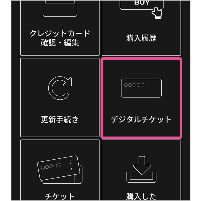 Gero Official Store