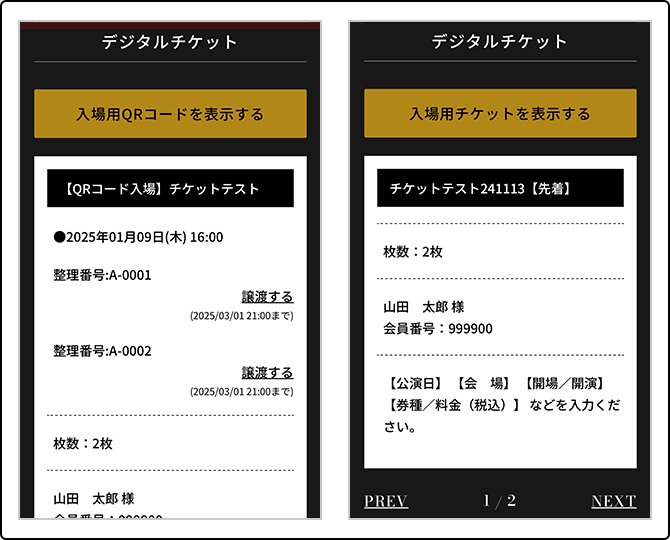 Gero Official Store