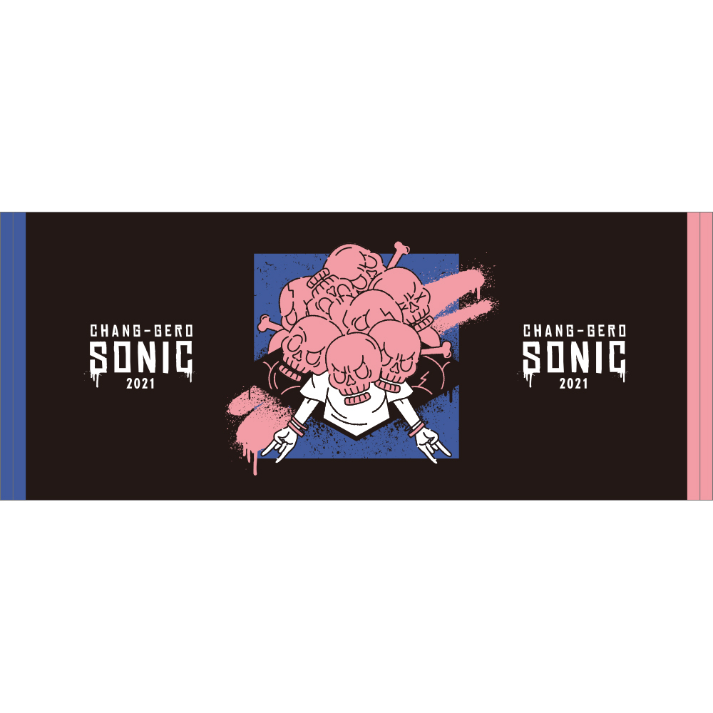 来る火げろ ドクロくんタオル | ちゃんげろソニック2021 | Gero Official Store