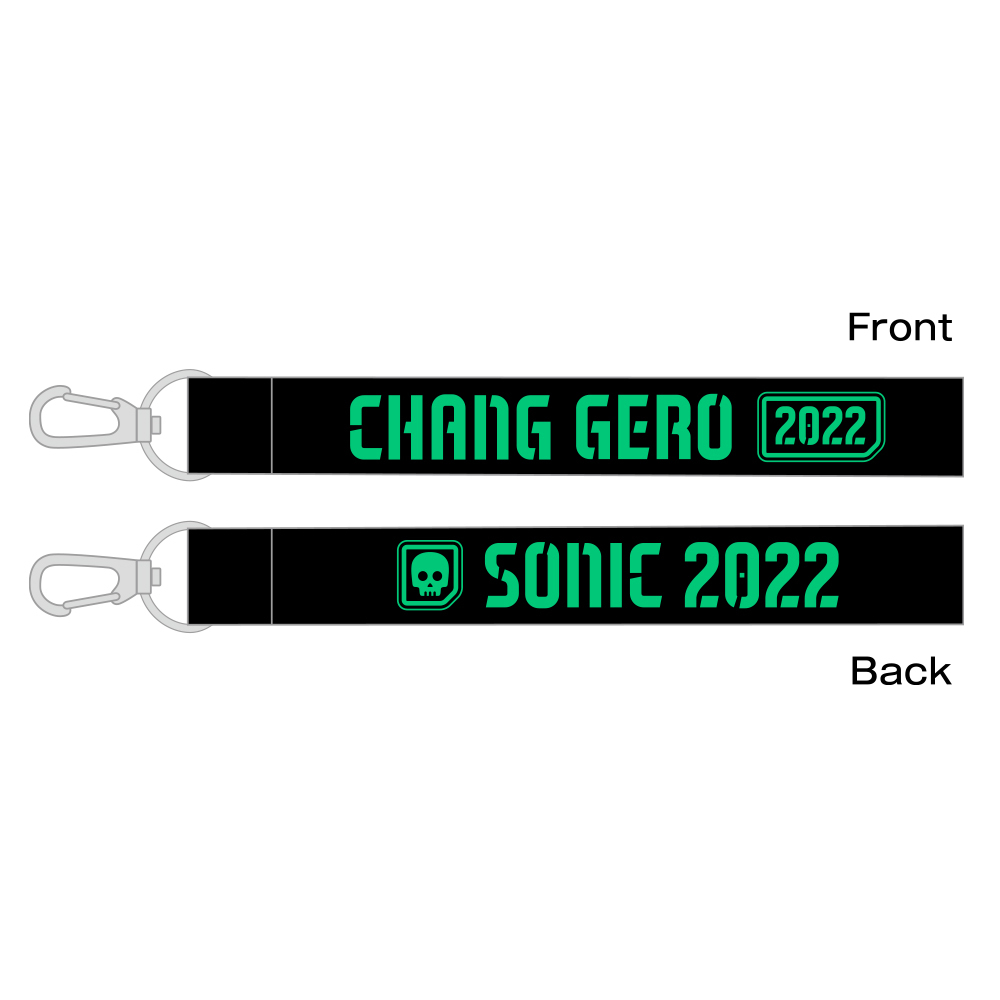 げろソニ2022 ストラップキーホルダー | ちゃんげろソニック2022