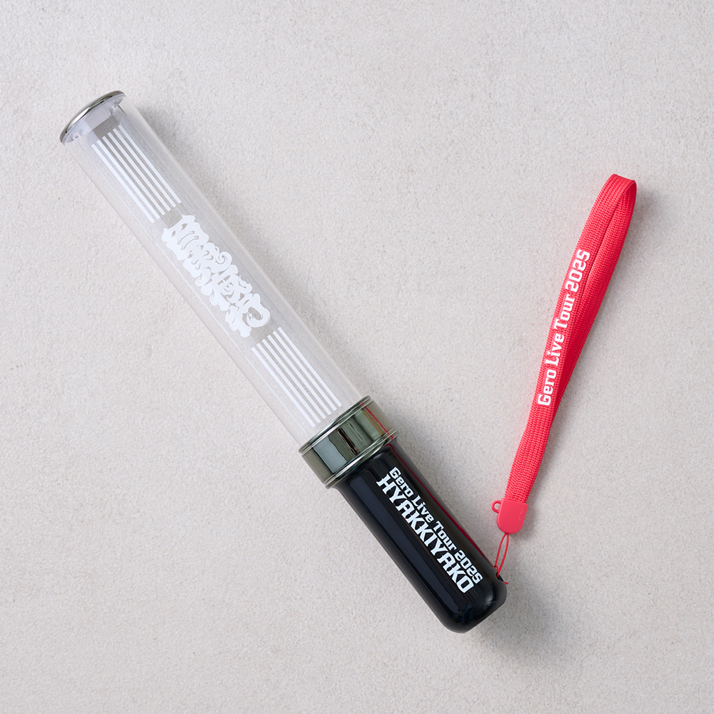 みんなに持って欲しいペンライト | Gero Live Tour 2025「百鬼夜行