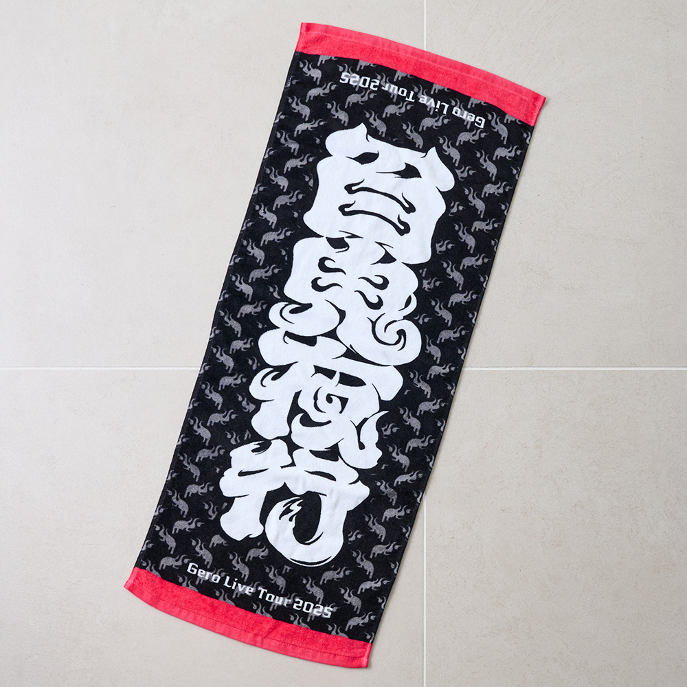 百鬼夜行タオル | Gero Live Tour 2025「百鬼夜行」【通販】 | Gero