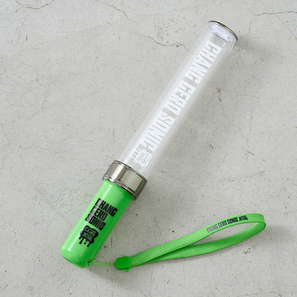 新品未開封 ペンライト 2025-2026 2本セット　乾電池付き これ振っとけばのれる！げろソニ2026ペンラ | ちゃんげろソニック2026