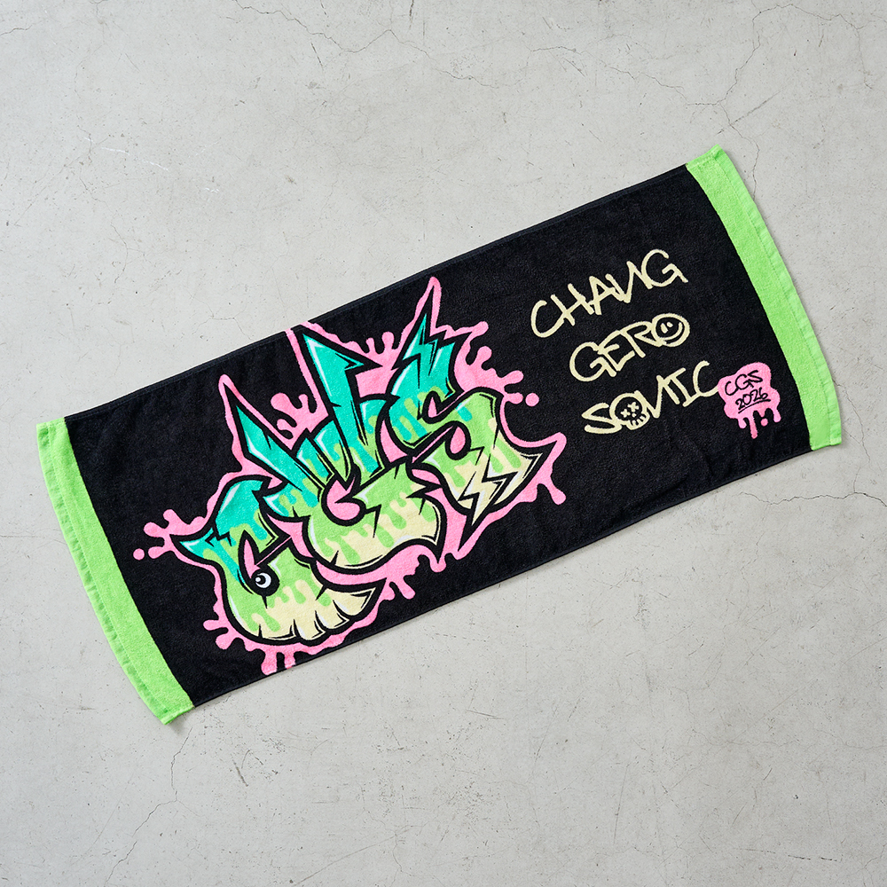 ☆ 激レア ☆ ☆新品*未使用*未開封☆ ジャックコークコンロ フェイスタオル 使いやすいタオルくんA(CGS2026ver.) | ちゃんげろソニック2026【通販