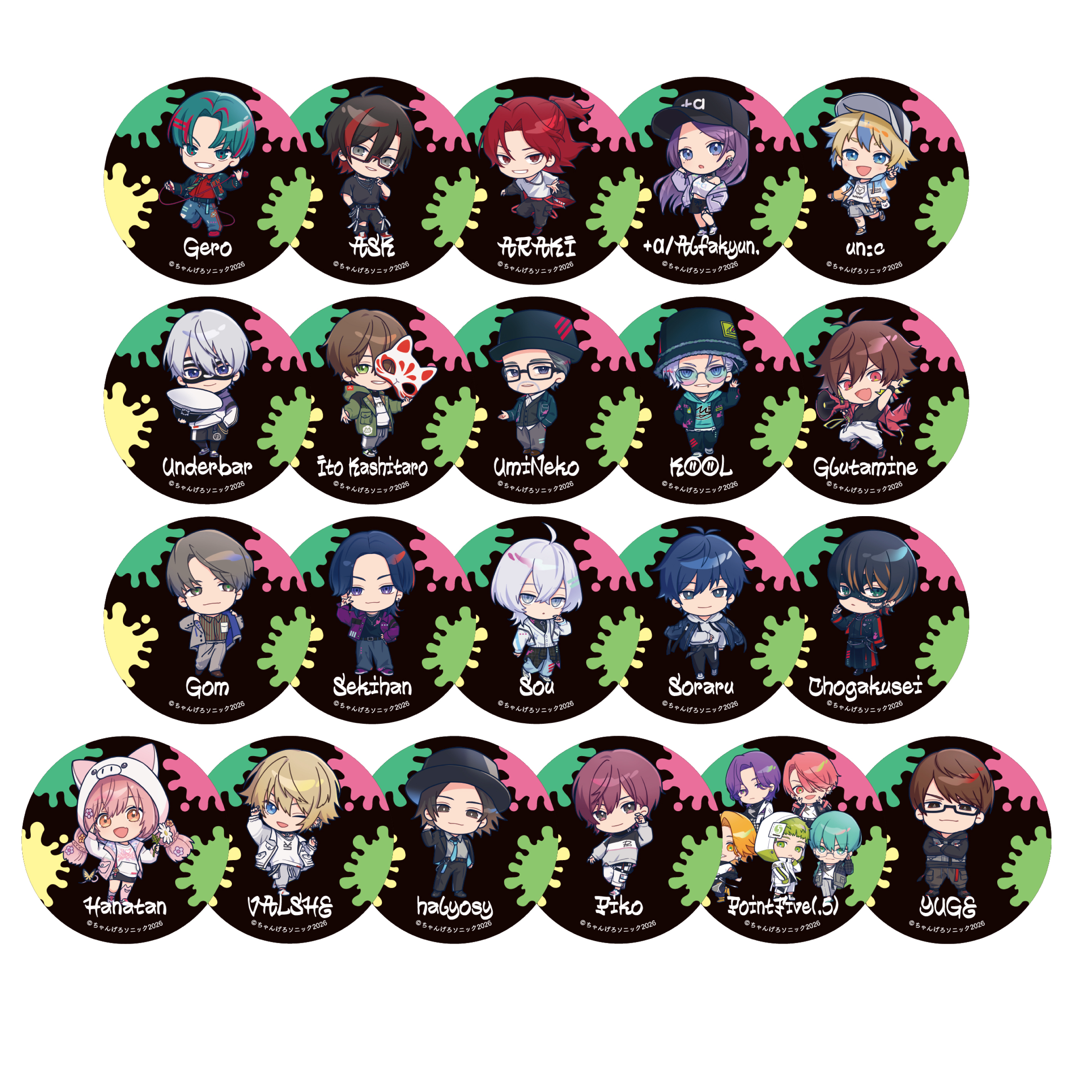 Gero 歌い手 まとめ売り 缶バッジ Gero どうしてもライブやりたいねんツアー 缶バッジ - メルカリ