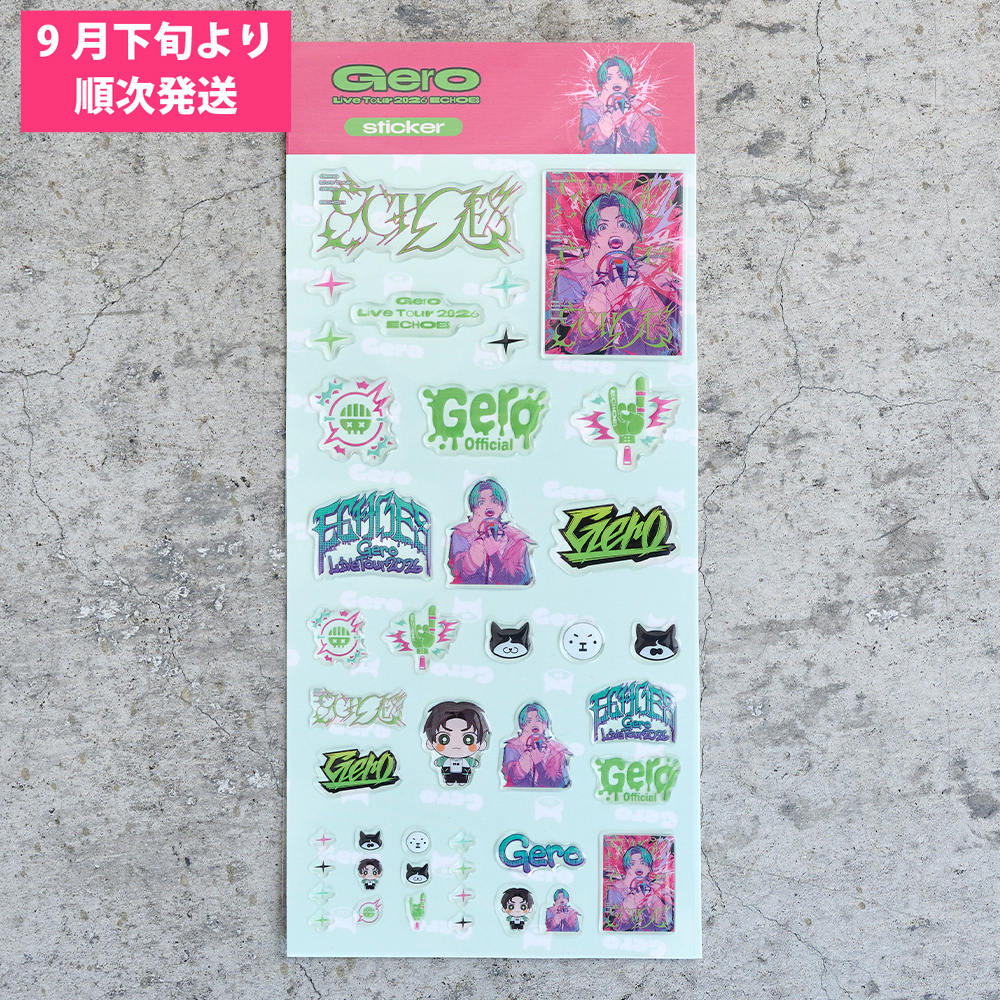 Geroちゃんずシール【9月下旬より順次発送】 | Gero Live Tour 2026