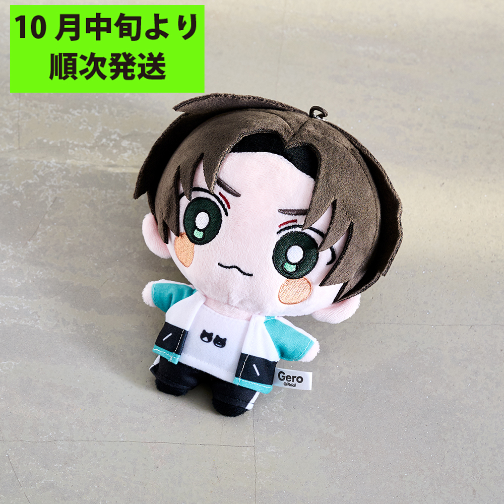 Gero げろぬいセット 再販】げろぬいちゃん【10月中旬より順次発送】 | Gero Live Tour 2026